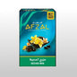 Afzal Ocean Mix
