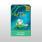 Afzal Spearmint