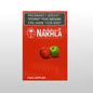 Nakhla Two Apples